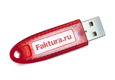 Faktura.ru