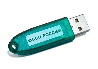 ФССП России